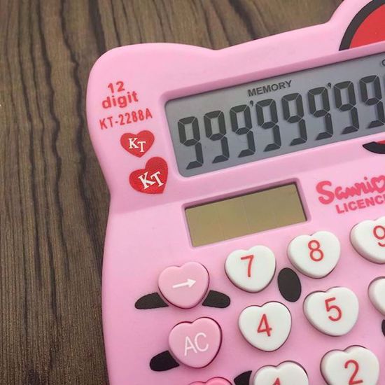 Picture of Hello Kitty Calculator