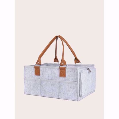 صورة Diaper Bag