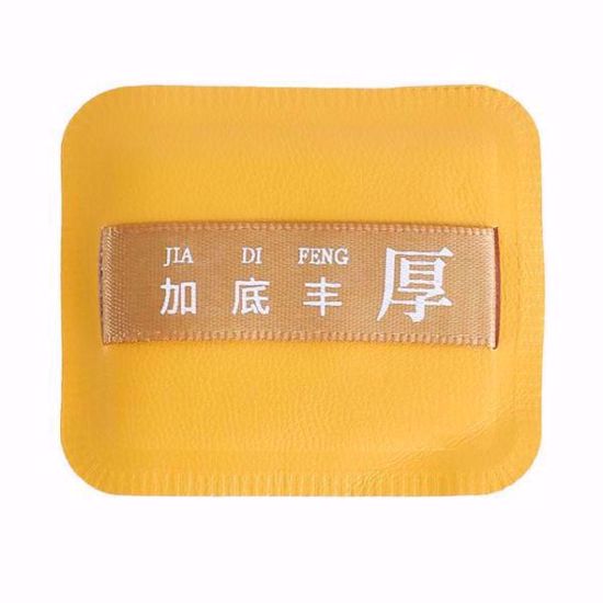 Picture of Air Cushion Cosmetic