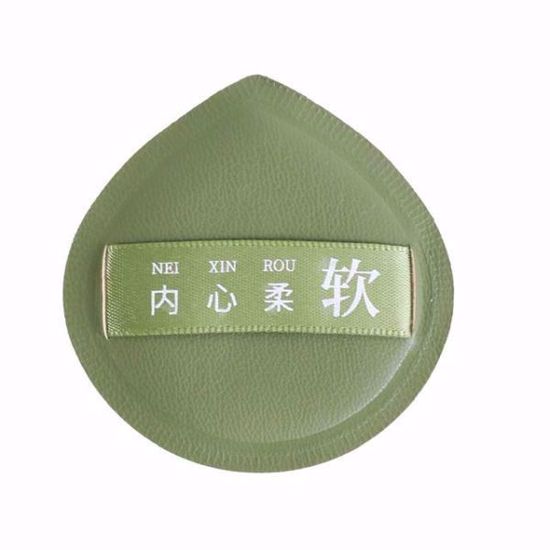 Picture of Air Cushion Cosmetic