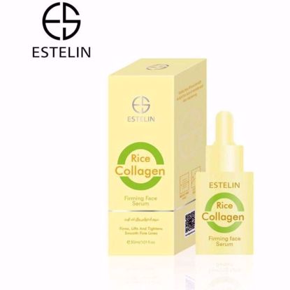 صورة Estelin Rice Collagen Firming Face Serum