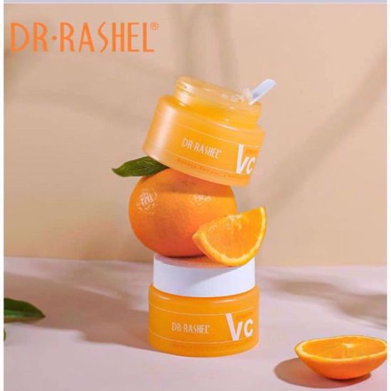 Picture of VC Citrus Oil Makeup Remover Cleansing Balm