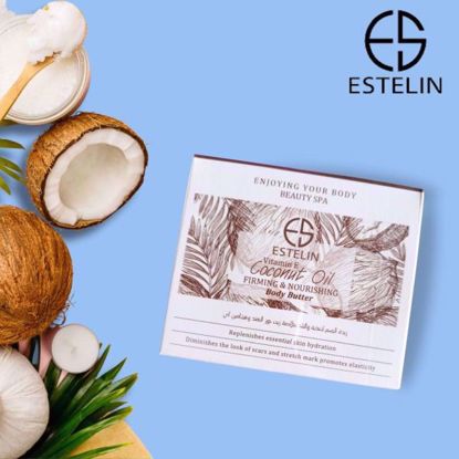 Picture of Estelin Vitamin E Coconut Oil Body Butter