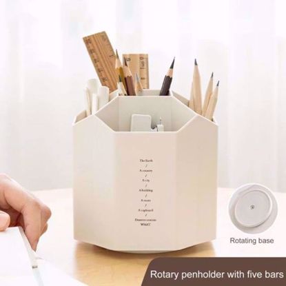 Picture of Pen Holder