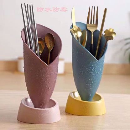 Picture of Tableware Holder