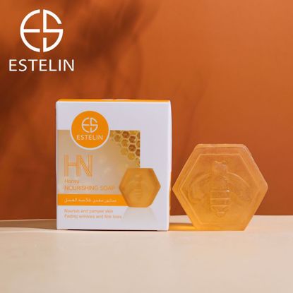 صورة HONEY NOURISHING SOAP 100GRAM