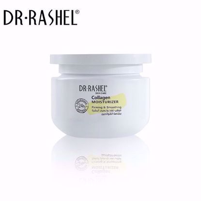 Picture of DR. RASHEL Collagen Moisturizer 160g