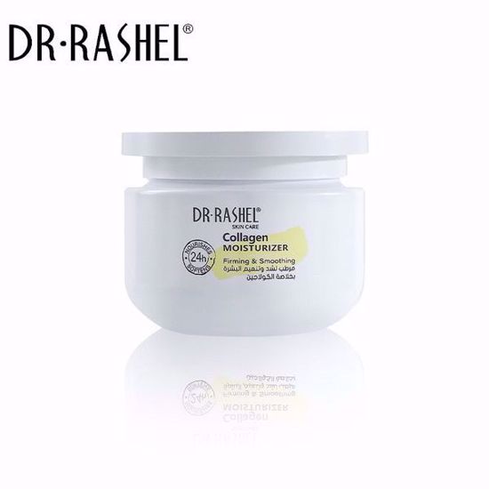 Picture of DR. RASHEL Collagen Moisturizer 160g