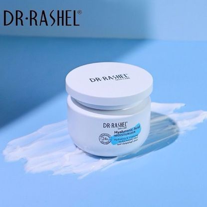 Picture of HYALURONIC acid moisturizer cream