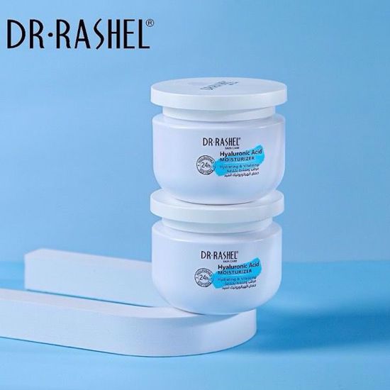 Picture of HYALURONIC acid moisturizer cream