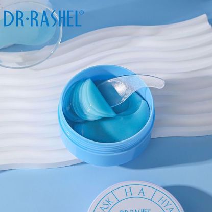 Picture of HYALURONIC ACID HYDRATING AND NOURISHING HYDROGEL EYE MASK 60PCS