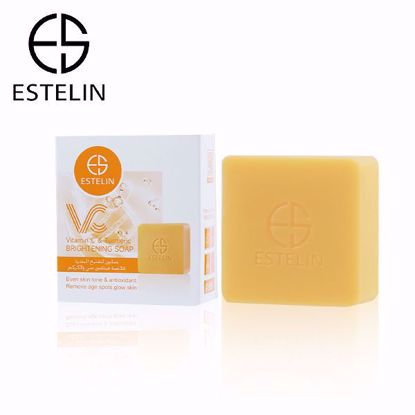 Picture of VITAMIN C & TURMERIC BRIGHTENING SOAP
