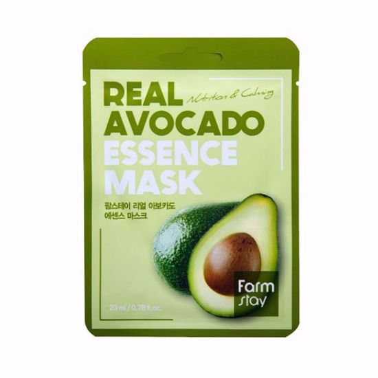 Picture of FARMSTAY REAL AVOCADO ESSENCE MASK