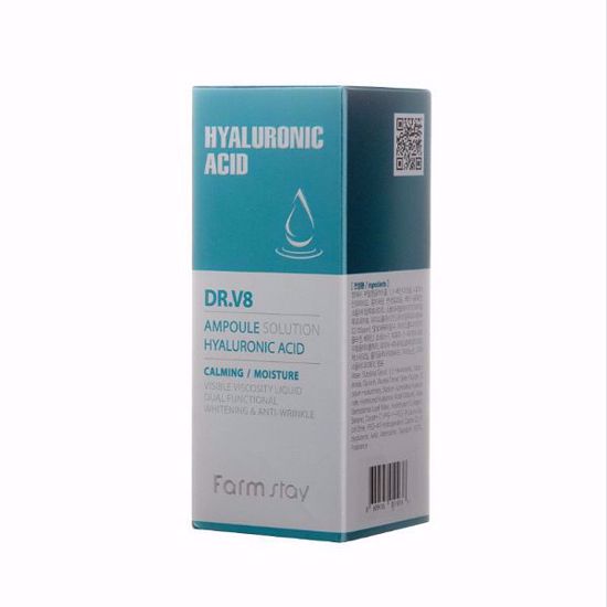 Picture of FARMSTAY DR-V8 AMPOULE SOLUTION HYALURONIC ACID