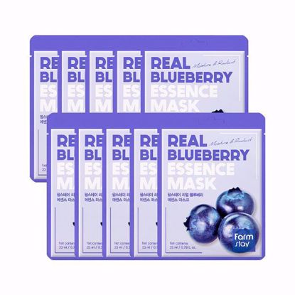 Picture of FARMSTAY REAL BLUEBERRY ESSENCE MASK