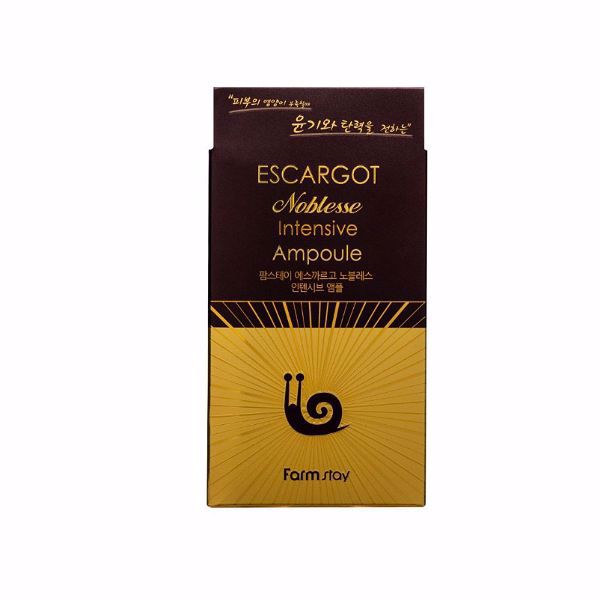 Mievic | Makeup and Cosmetics Online | FARMSTAY ESCARGOT NOBLESSE ...
