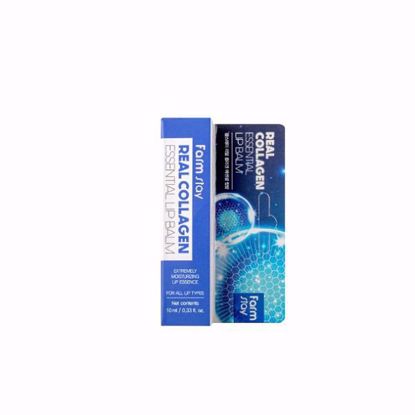 Picture of FARMSTAY REAL COLLAGEN ESSENTIAL LIP BALM