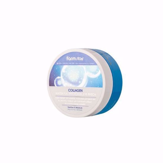 Picture of FARMSTAY COLLAGEN WATER FULL HYDROGEL EYE PATCH