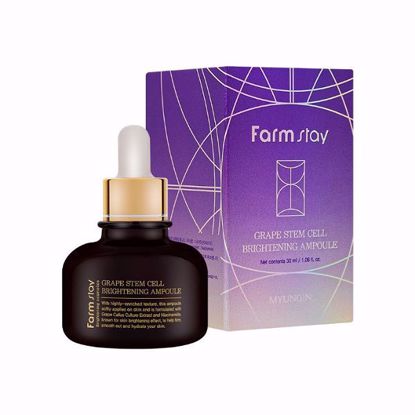 Picture of FARMSTAY GRAPE STEM CELL BRIGHTENING AMPOULE