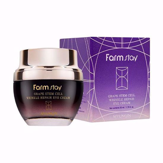 Picture of FARMSTAY GRAPE STEM CELL WRINKLE REPAIR EYE CREAM