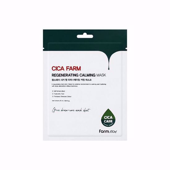 Picture of FARMSTAY CICA FARM REGENERATING CALMING MASK