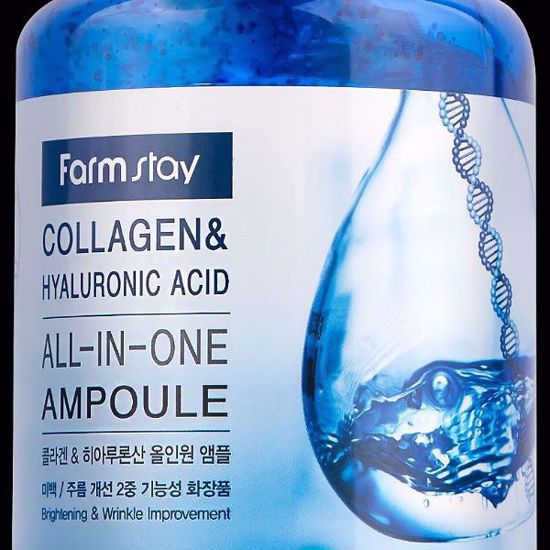 Picture of FARMSTAY COLLAGEN & HYALURONIC ACID ALL-IN-ONE AMPOULE