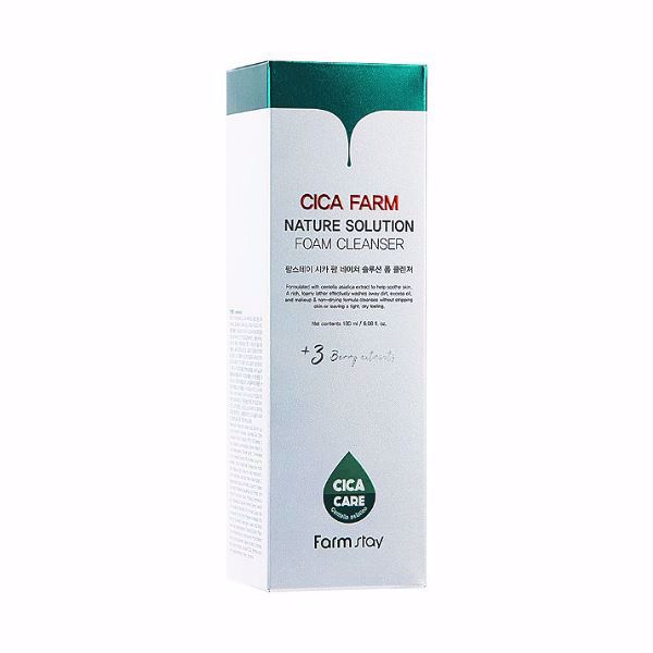 Mievic | Makeup and Cosmetics Online | FARMSTAY CICA FARM NATURE ...
