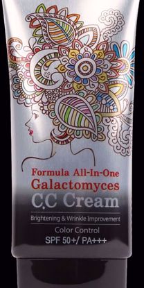 Picture of FARMSTAY FORMULA ALL-IN-ONE GALACTOMYCES CC CREAM