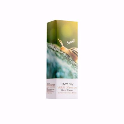 Picture of FARMSTAY VISIBLE DIFFERENCE HAND CREAM SNAIL