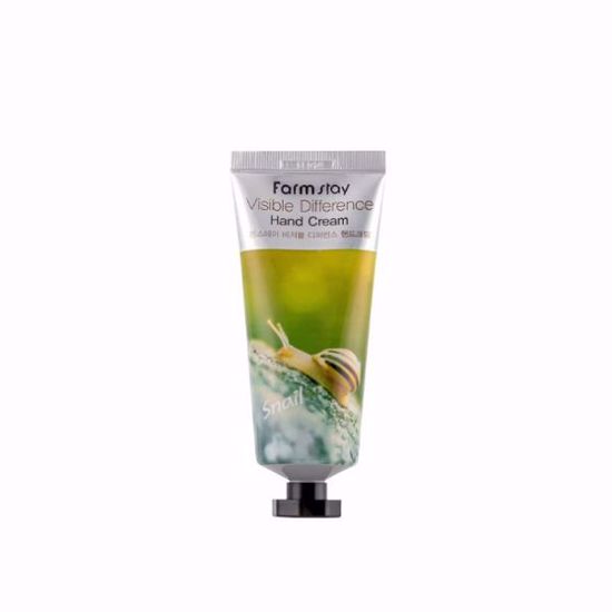 Picture of FARMSTAY VISIBLE DIFFERENCE HAND CREAM SNAIL