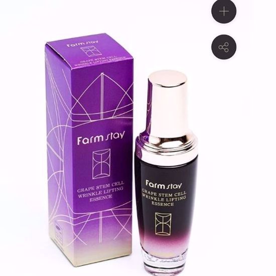 Picture of FARMSTAY GRAPE STEM CELL WRINKLE LIFTING ESSENCE
