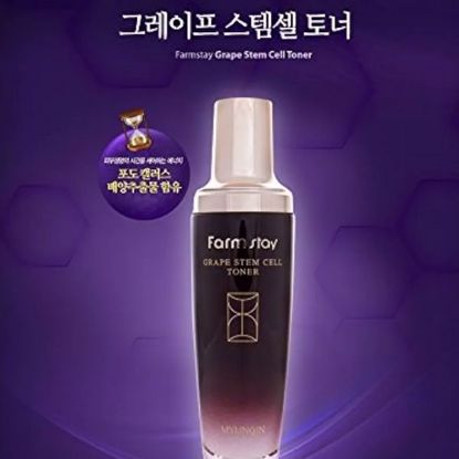 Picture of FARMSTAY GRAPE STEM CELL TONER