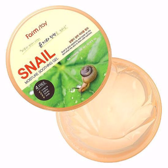 صورة FARMSTAY SNAIL MOISTURE SOOTHING GEL