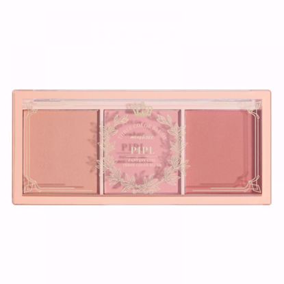 Picture of PIPL Three color Blush