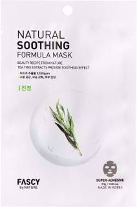 صورة Natural Soothing Formula Mask