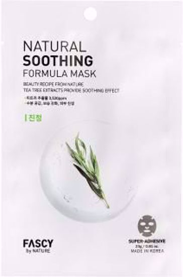 صورة Natural Soothing Formula Mask