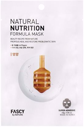 صورة Natural Nutrition Formula Mask