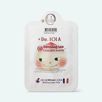 Picture of Dazzling Lola Lumiere Face Mask
