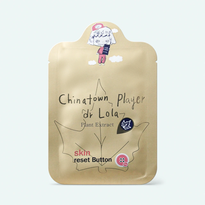 Picture of Chinatown player Dr Lola Face Mask