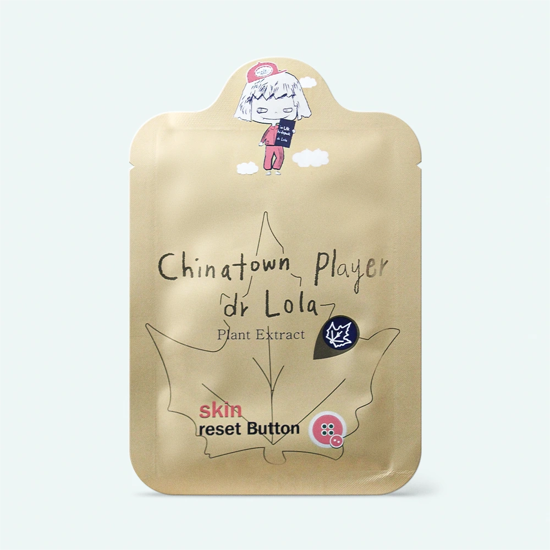 صورة Chinatown player Dr Lola Face Mask