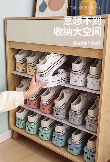 صورة Shoe Storage