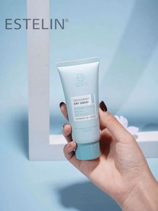 صورة Estelin Deodorant Dry serum Glutathione + Vitamin B3 (women only)
