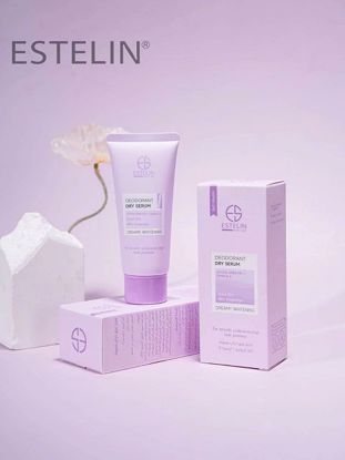 صورة Estelin Deodorant Dry serum Alpha Arbutin + Omega 6 (women only)