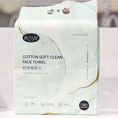 Picture of Bessni Cotton towel (136pcs)