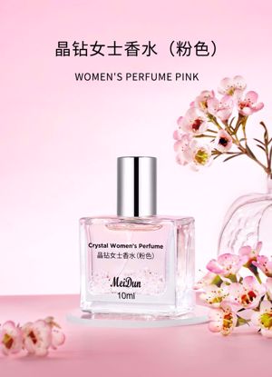 Picture of Crystal Diamond Perfume for Women (Pink) - 10ml