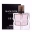 صورة MeiDun Black Code Perfume - 40ml