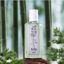 صورة MeiDun Summer Bamboo Deep Perfume - 50ml