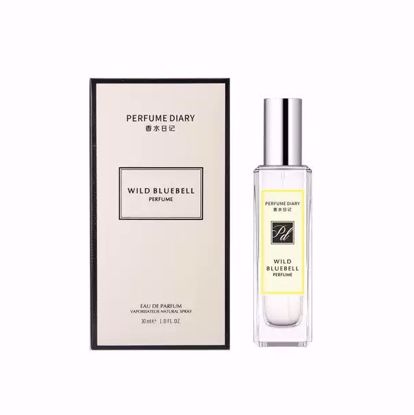 صورة PERFUME DIARY - 30ML