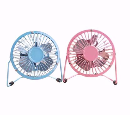Picture of Mini USB Fan