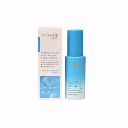 صورة Hyaluronic Acid Ultra Hydrating Facial Serum